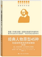 cover2.jpg